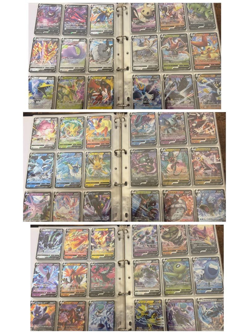 ポケモンカード　GX RR V RR,RRR コンプリートセット