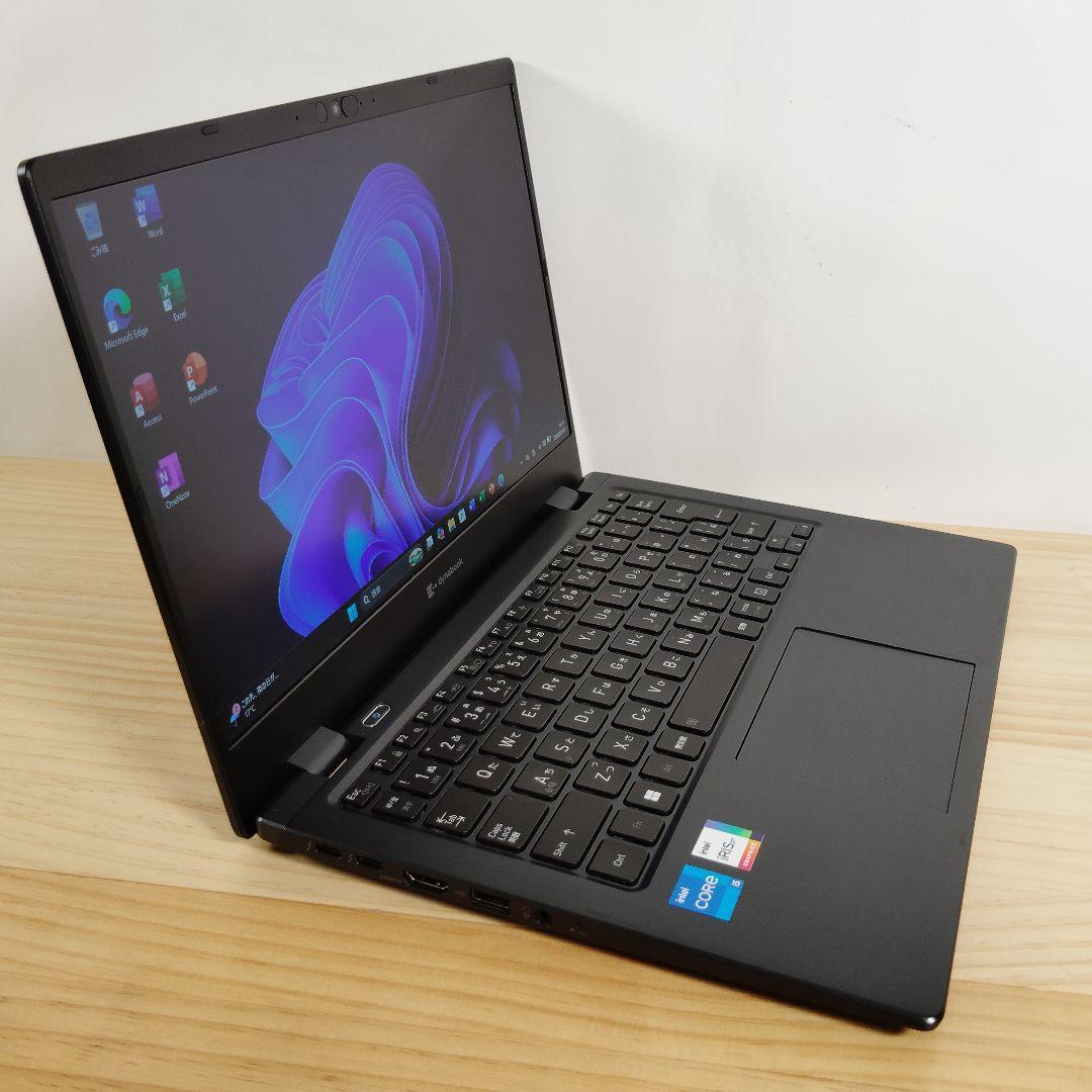 美品 爆速 Dynabook G83/KV 第12世代i5搭載 16GB 512