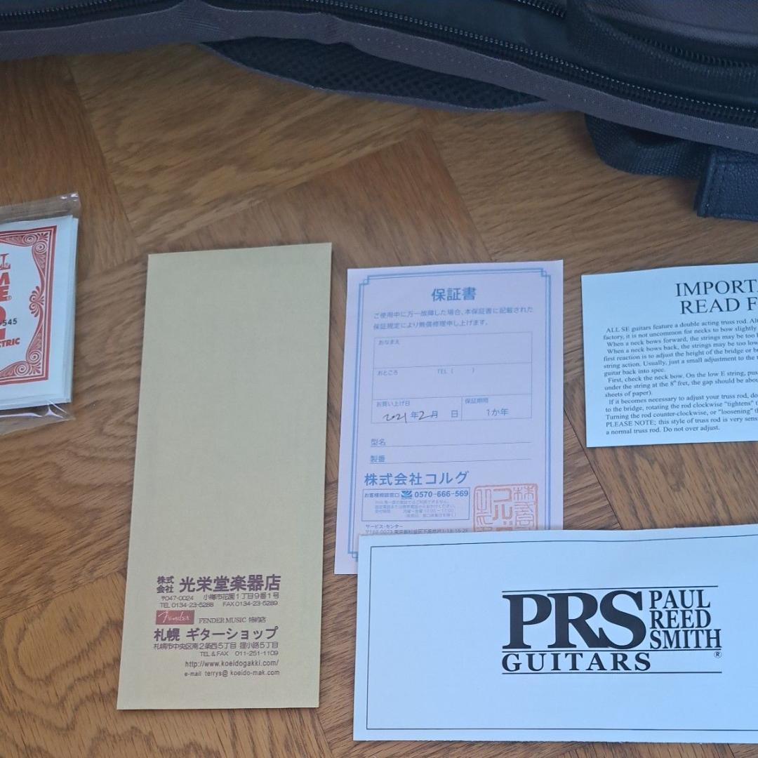 【新品同様限定】Paul Reed Smith PRS SE Custom 24