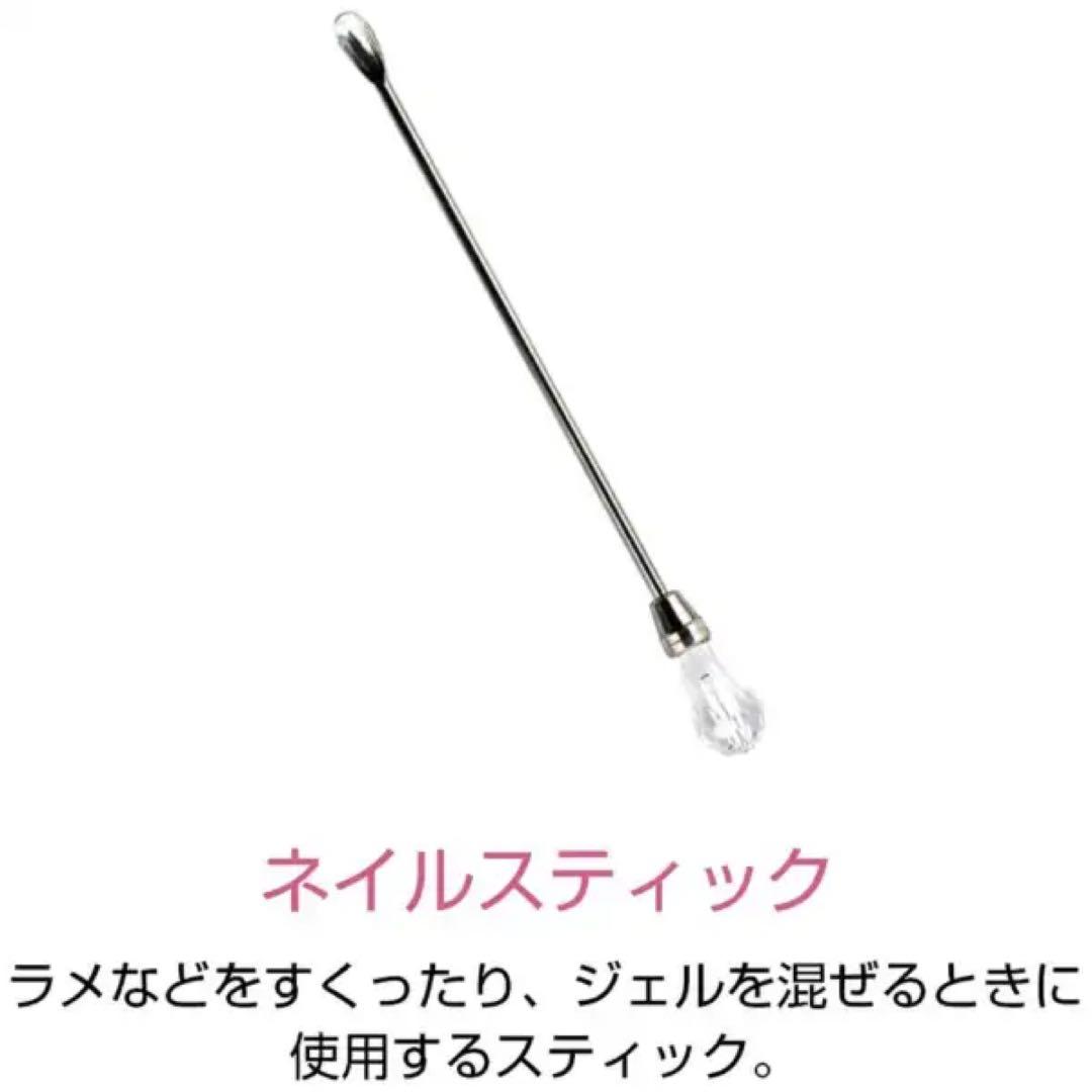 【送料無料】Petitor ジェルネイルスターターキット 新品未使用品
