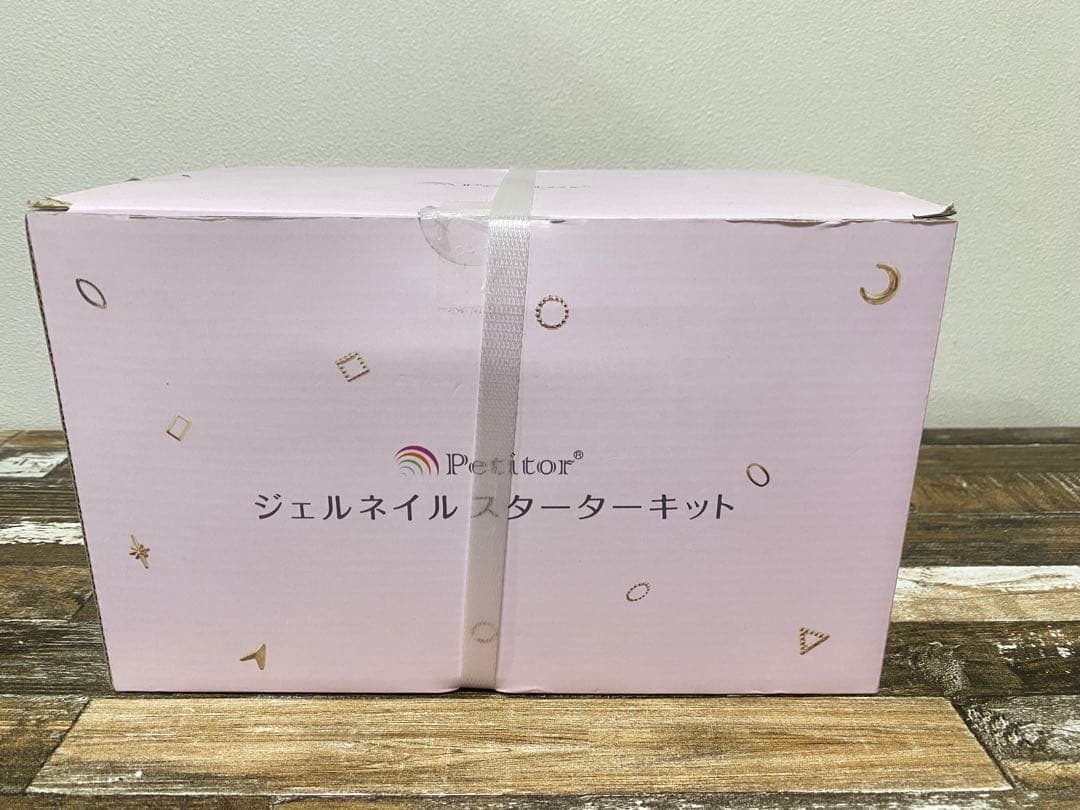 【送料無料】Petitor ジェルネイルスターターキット 新品未使用品