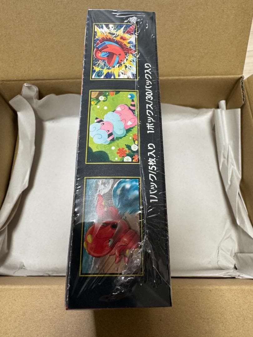 【新品シュリンク付】ポケモンカードゲームニンジャスピナーMEGA拡張パックBOX