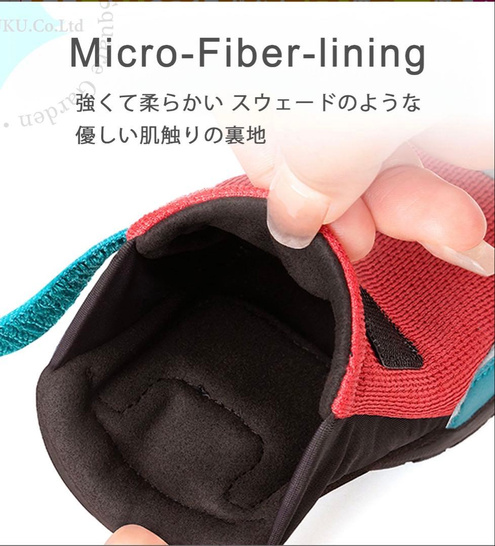Truelove Vibram ドッグシューズ 後足XS,前足S