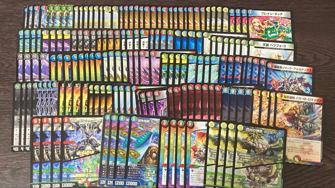 デュエルマスターズ 引退品 まとめ売り デュエマ