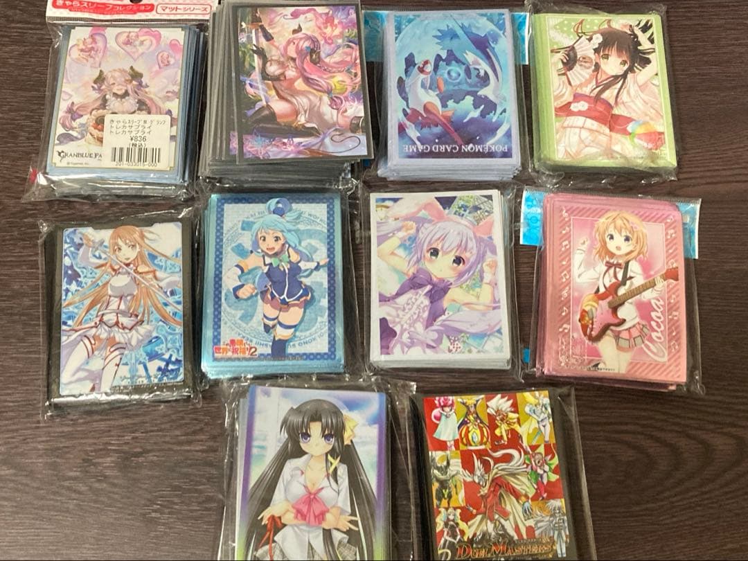 デュエルマスターズ 引退品 まとめ売り デュエマ