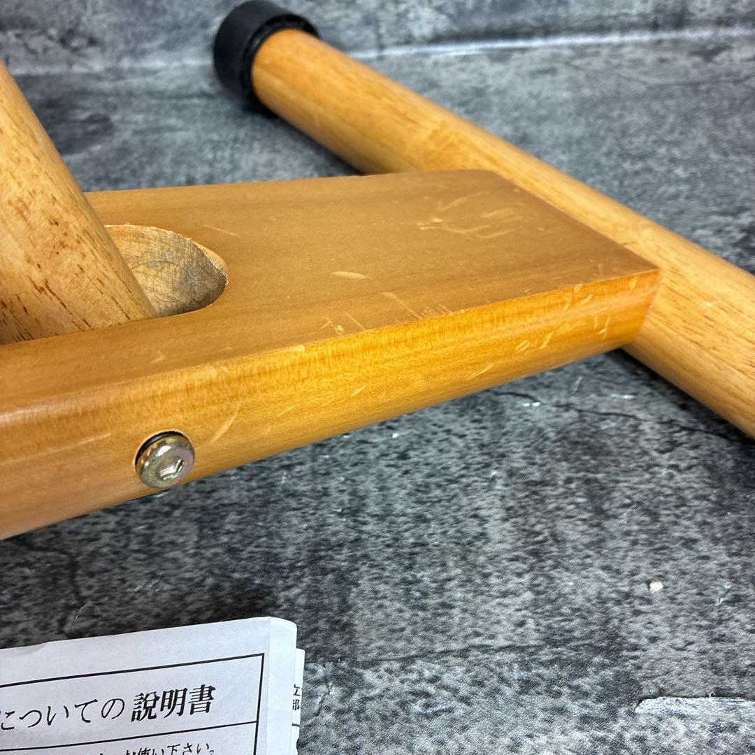 宮武製作所　姿勢矯正用チェア　バランスチェア　分解発送　調整クッション付き