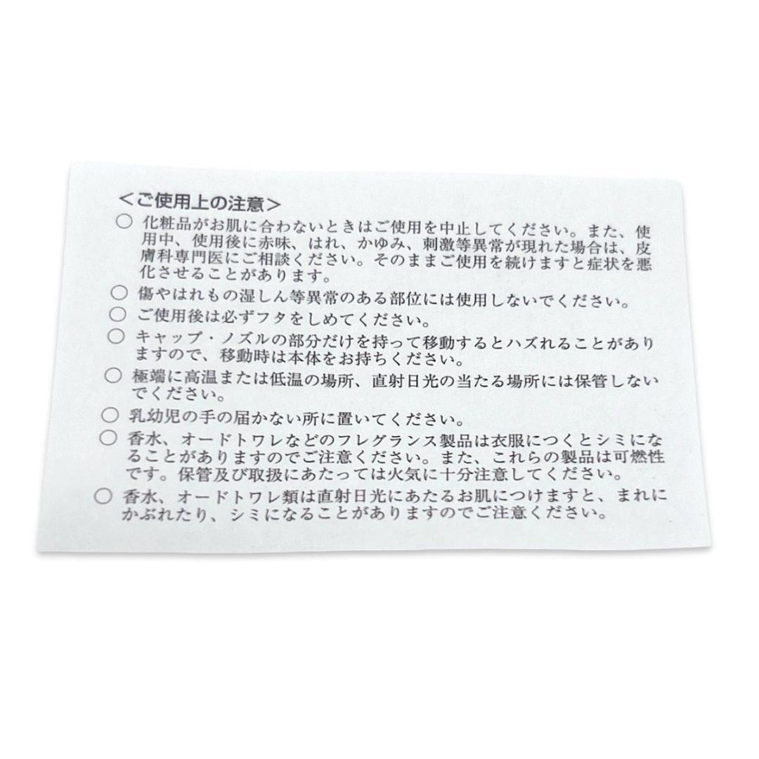 【未開封】BVLGARI オムニア コーラル 65ml ブルガリ OMNIA
