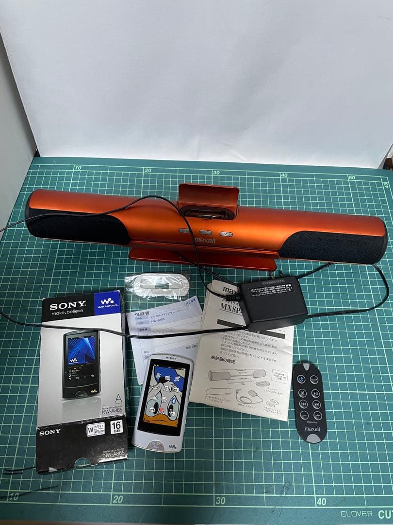 ウォークマン　NW-A865 と　アクティブスピーカー　MXSP-1200
