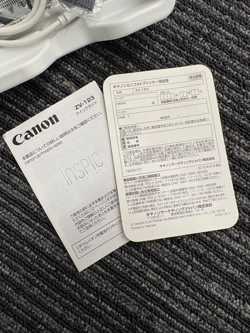 【極美品】Canon ZV-123-MBK インスタントカメラプリンター 純正品
