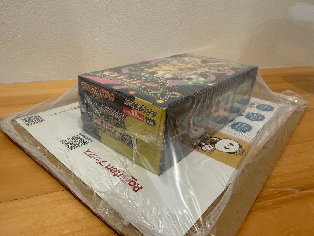 ポケモンカードゲーム MEGAドリームex BOX シュリンク付き ポケセン産