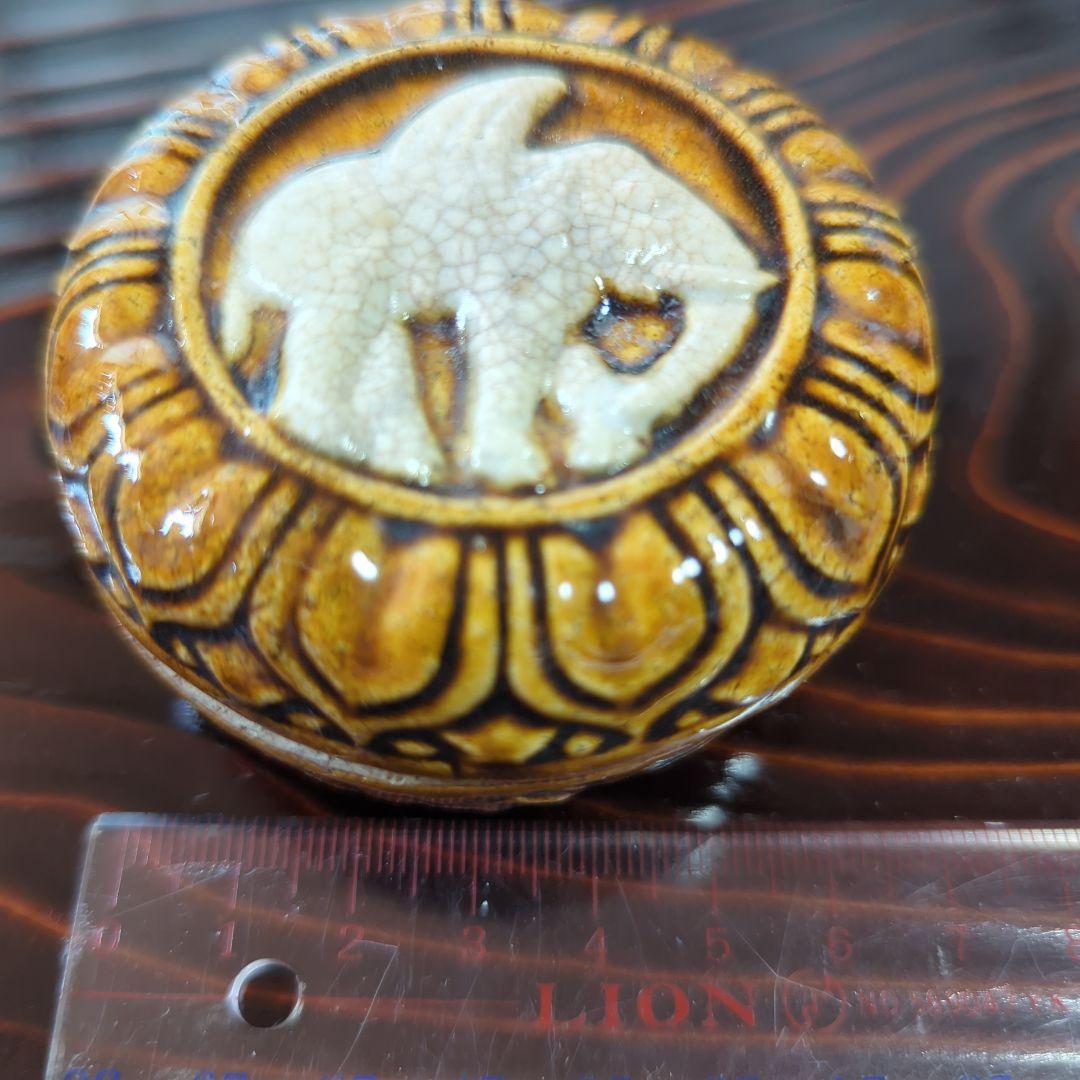 京焼 寺尾陶象 飴釉 香合 象の彫刻 陶器約6.5cm 外箱蓋のみ