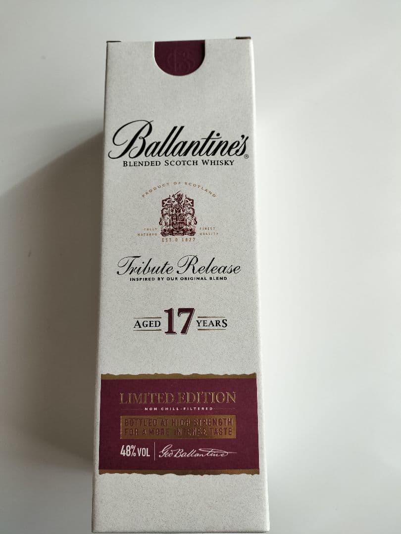バランタイン 17年 Tribute Release 700ml