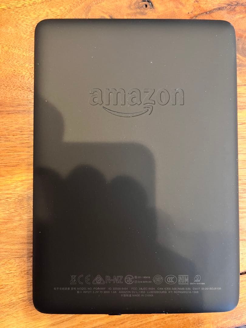 電子書籍リーダー本体 Amazon Kindle paperwhite