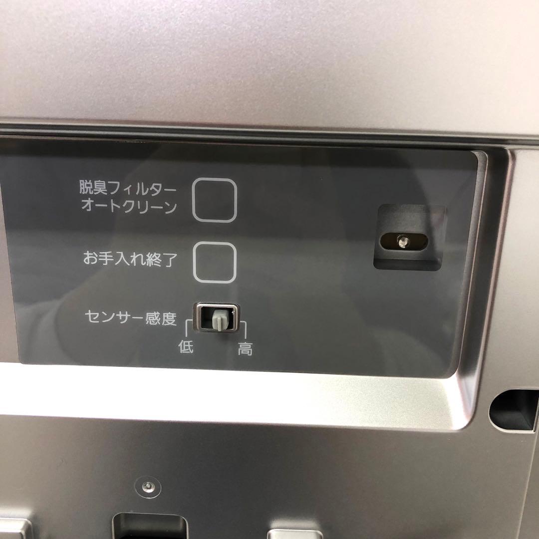 586-M 富士通ゼネラル 高機能プラズマイオンUV脱臭機