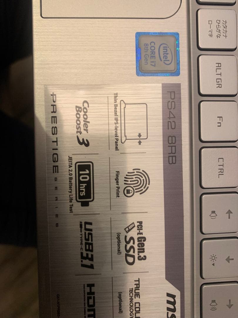 MSI ノートPC GEFORCE シルバー