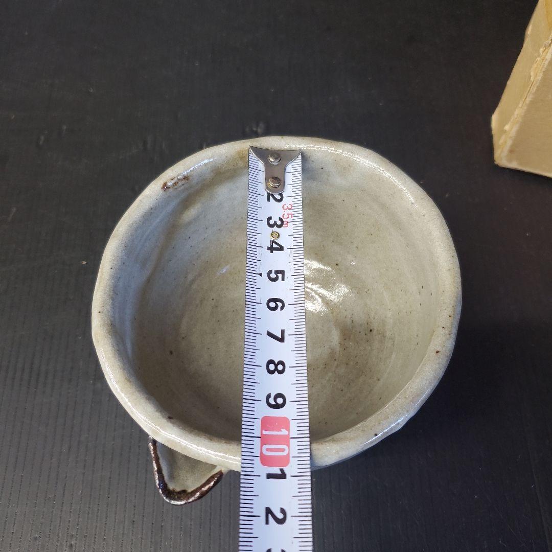 虎渓山 水月窯 団子 片口茶碗 茶道具 茶碗 e