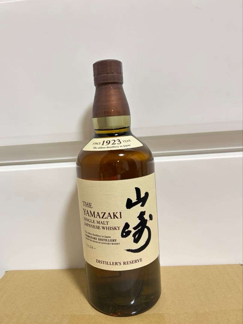 山崎 ディスティラーズリザーブ 700ml 43%