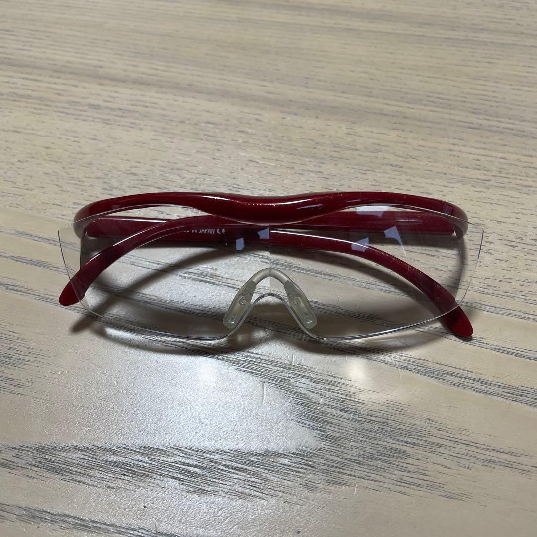 ハズキルーペ 赤 箱付き 袋付き