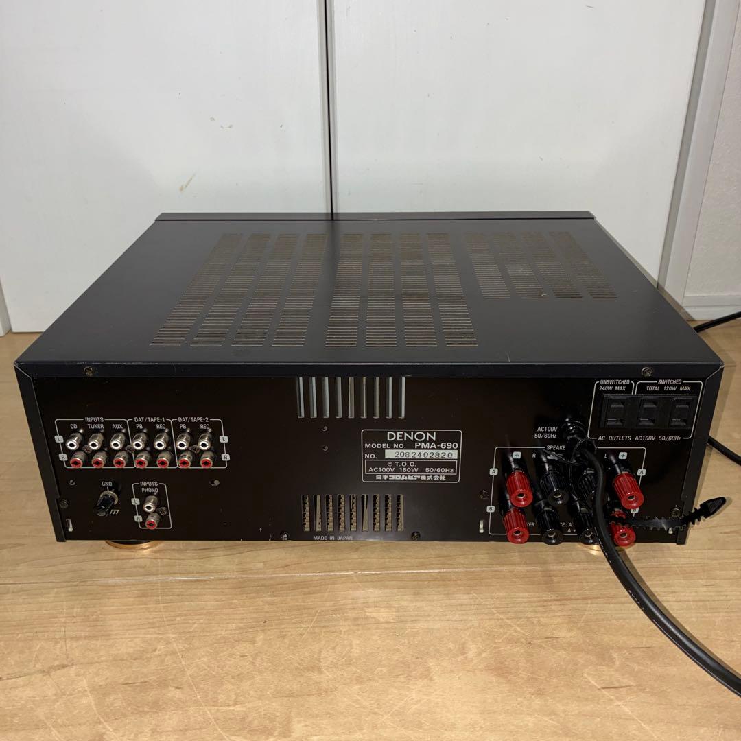 いい音　希少動作品DENON PMA-690 オプティカルclassA回路採用