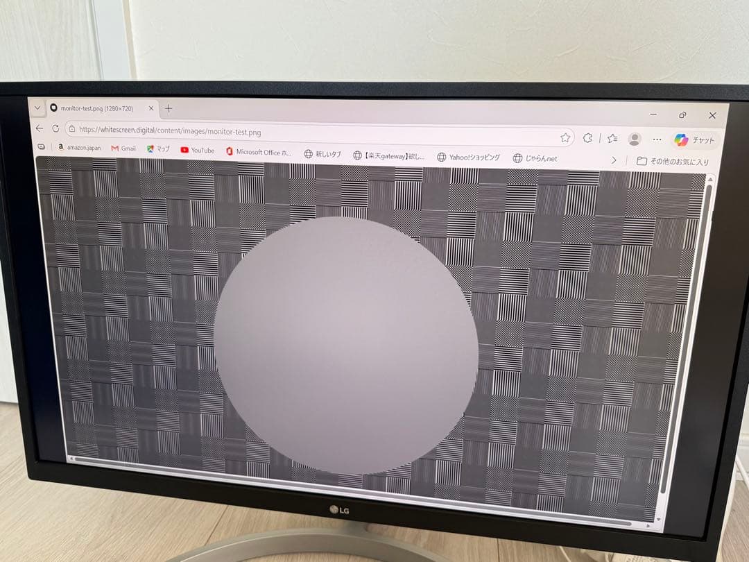 LG 27UL500-W 4K IPSモニター 本体色ホワイト