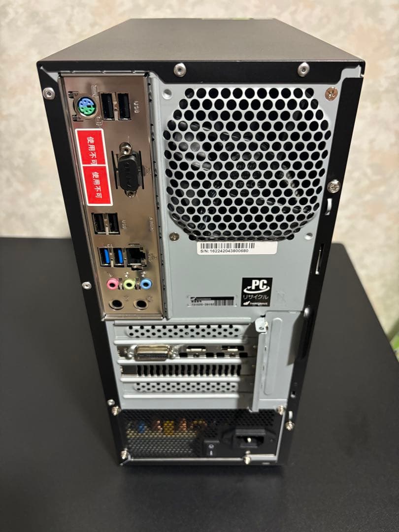 ガレリア デスクトップPC Ryzen5 4500 RTX3050 美品