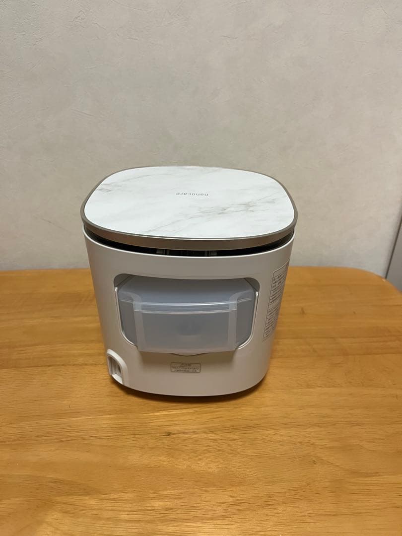 【未使用品】Panasonic EH-SA0B ナノケア
