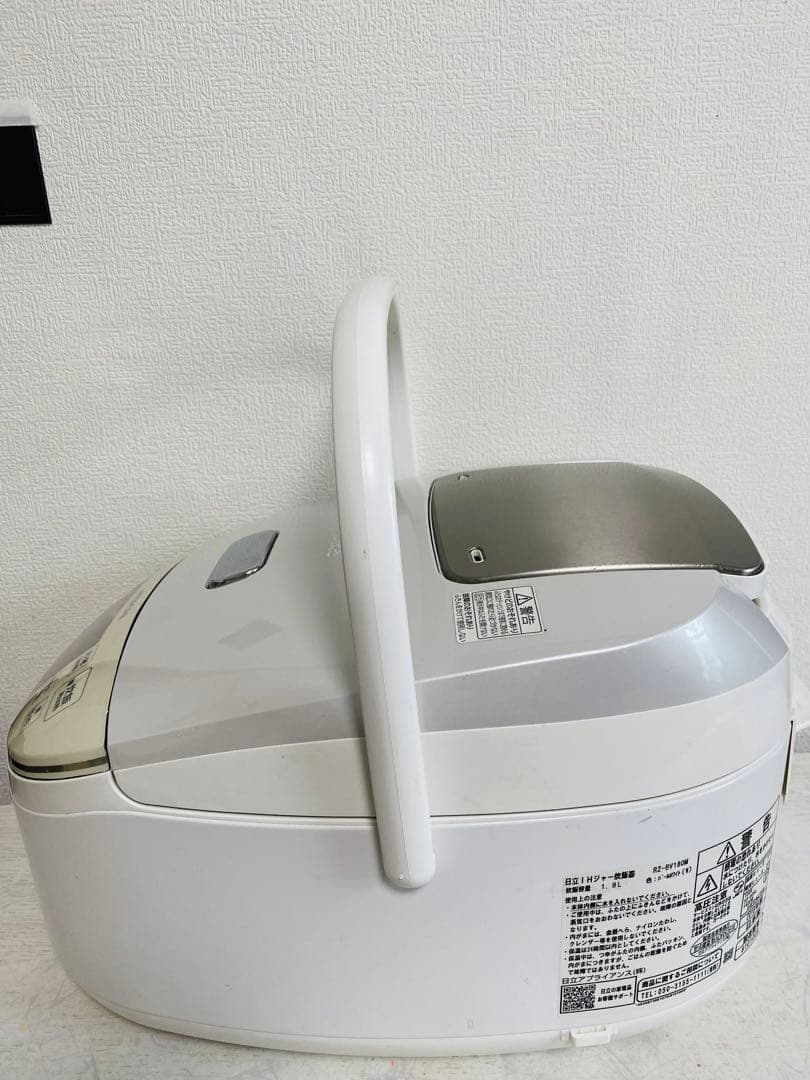 HITACHI 圧力IH炊飯器 RZ-BV180M（2018年製）