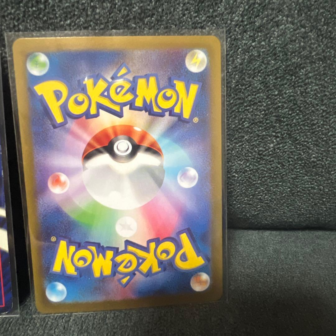 ポケモンカード 5枚セット ピチュー チラチーノ ヒカリトゲチック レシラム