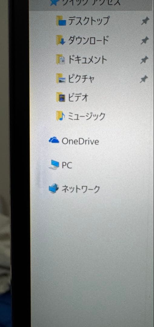 HP Spectre ノートPC Core i7 180時間未満　 液晶ムラ有