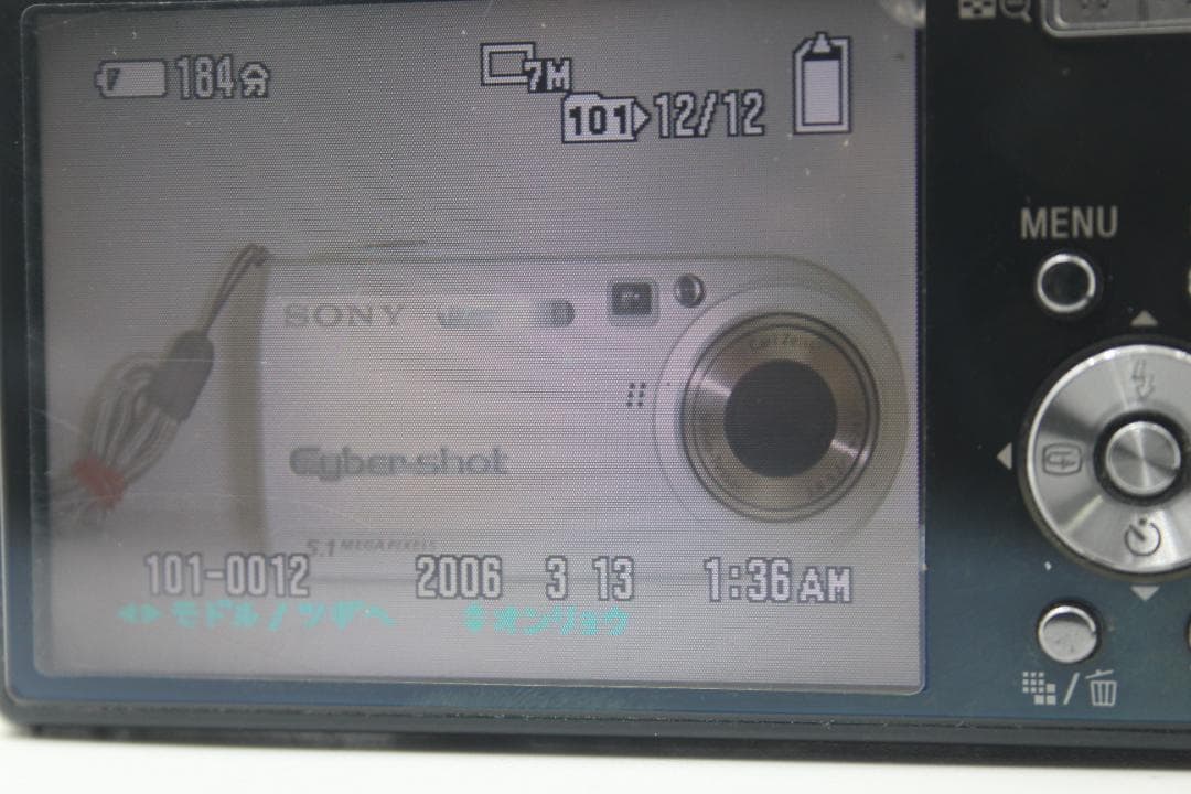 （動作OK）　Sony Cyber-shot DSC-T30 ブラック