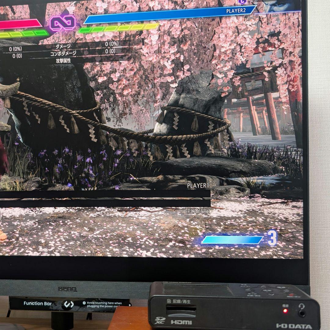 中古 I-O DATA GV-HDREC