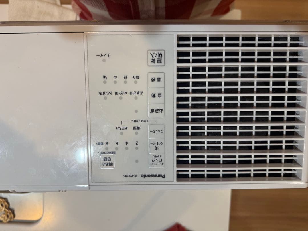 Panasonic nanoe 加湿器