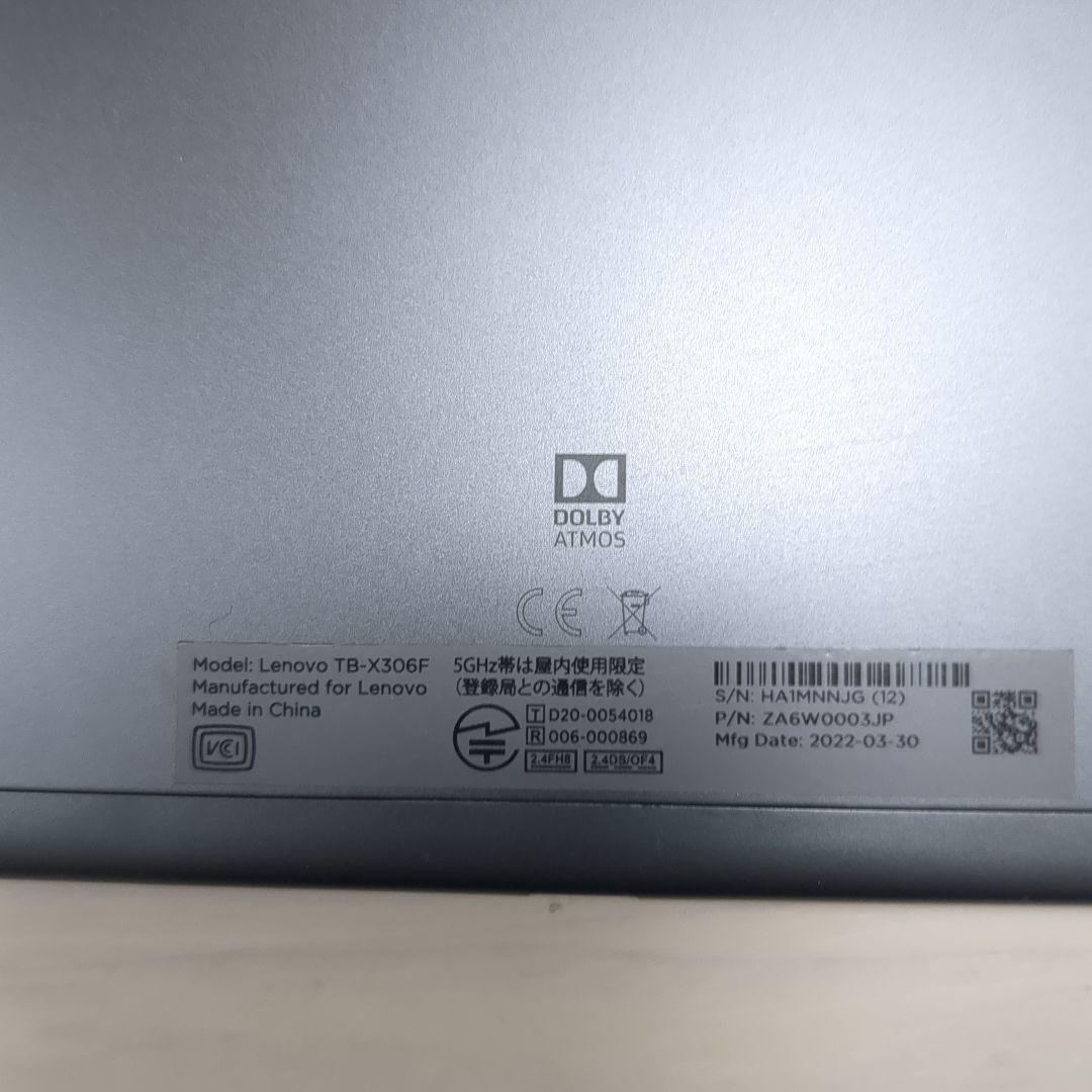 Lenovo ZA6W0003JP (アイアングレー) Tab M10 HD
