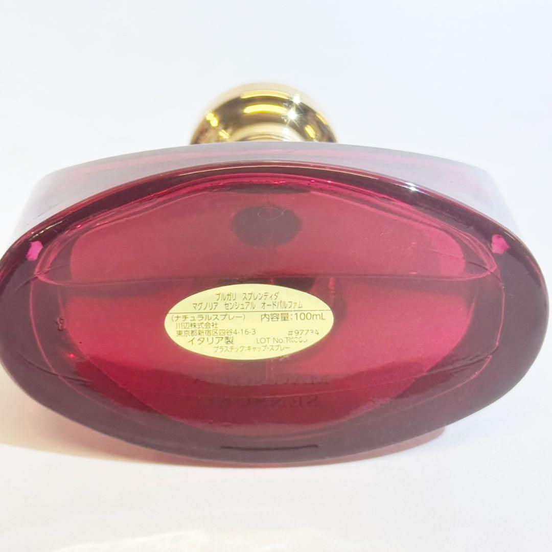 BVLGARIブルガリ スプレンディダ マグノリア センシュアル 100ml