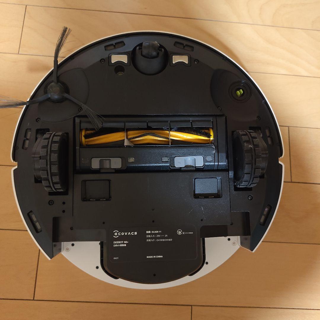 ECOVACS DEEBOT N8+ ロボット掃除機