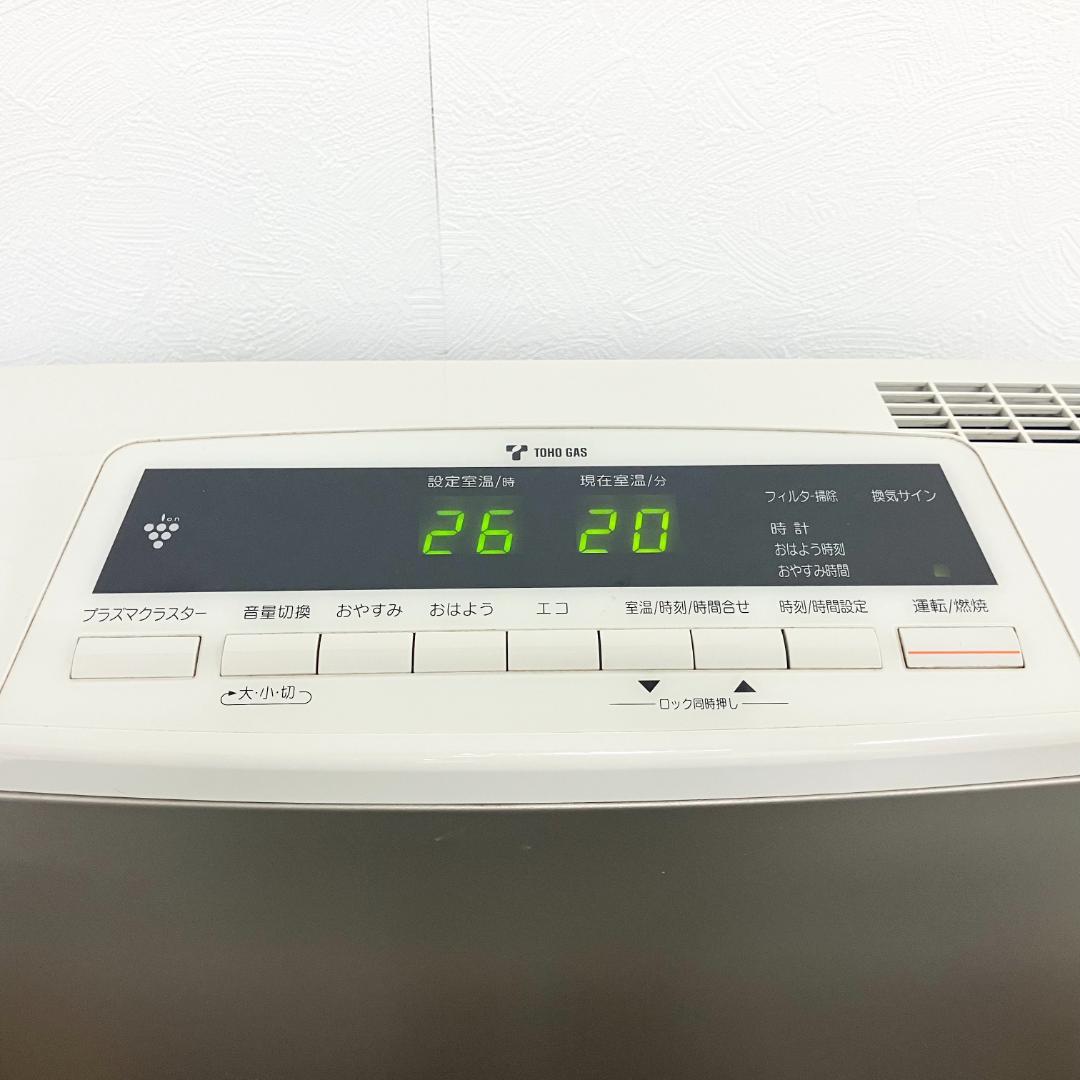 リンナイ ガスファンヒーター RC-L4001NP-1 プラズマクラスター搭載