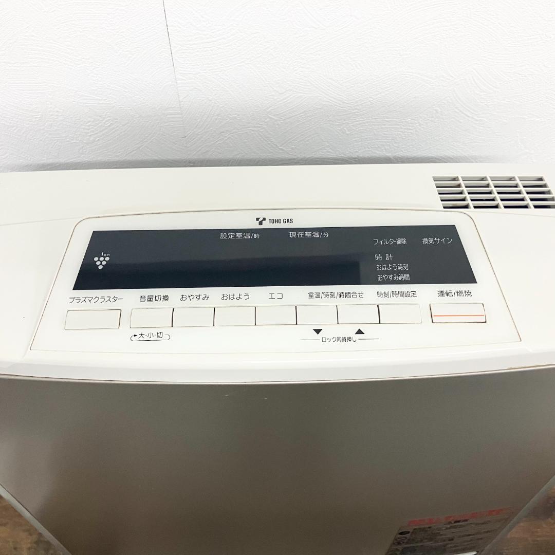 リンナイ ガスファンヒーター RC-L4001NP-1 プラズマクラスター搭載