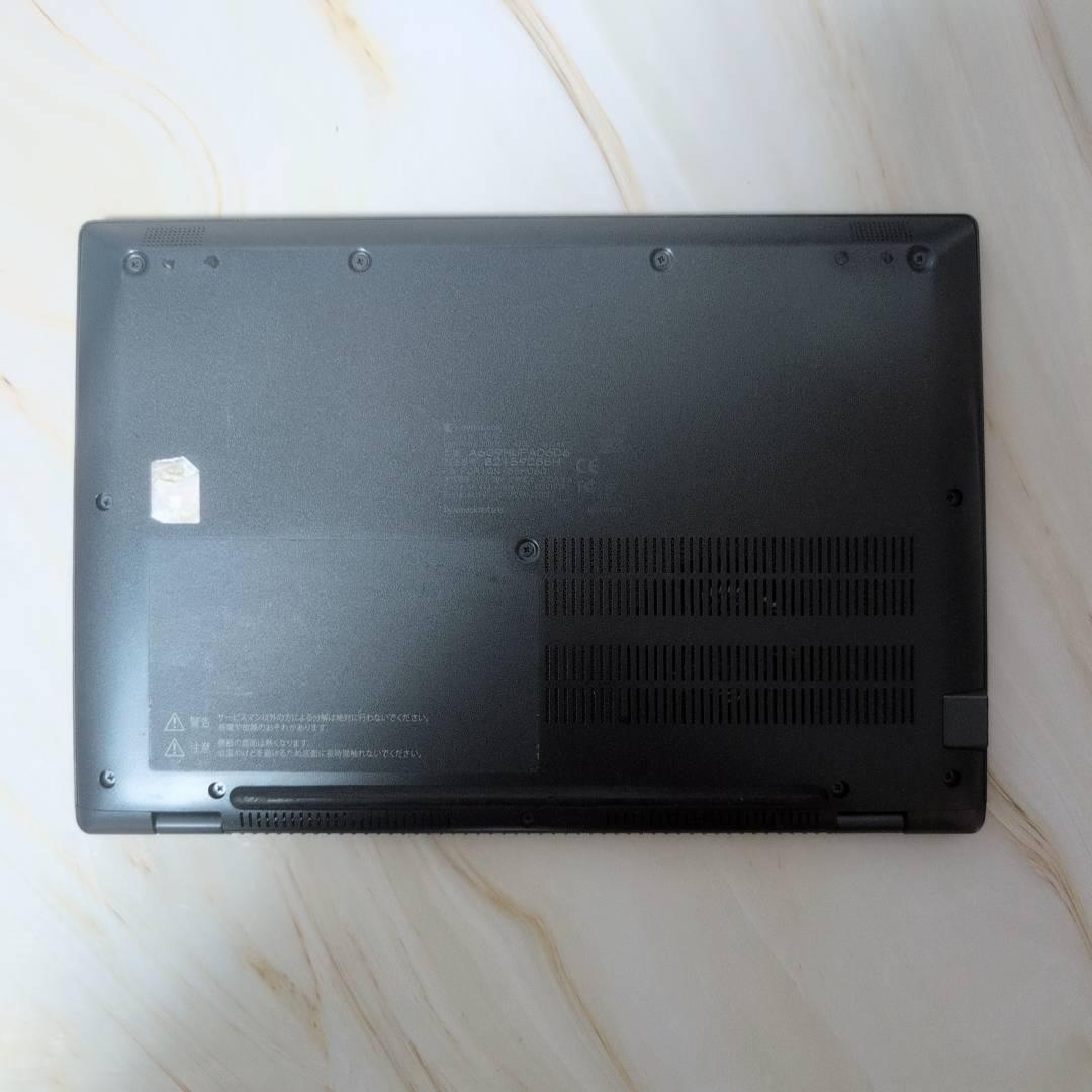 Dynabook G83/HU 16GB 256GB Office ノートPC