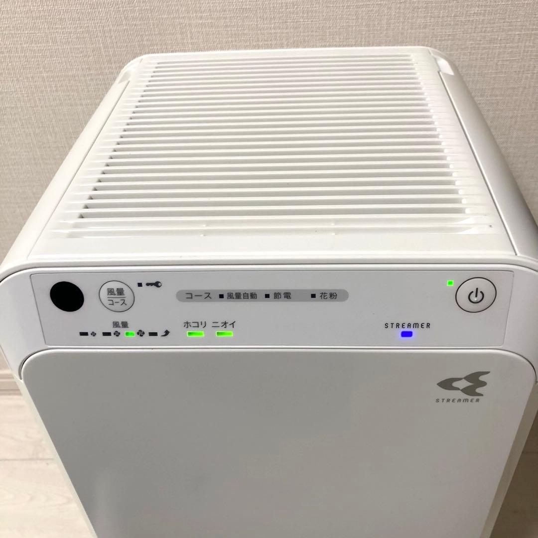 ダイキン空気洗浄機 MC55Y-W 2022年製