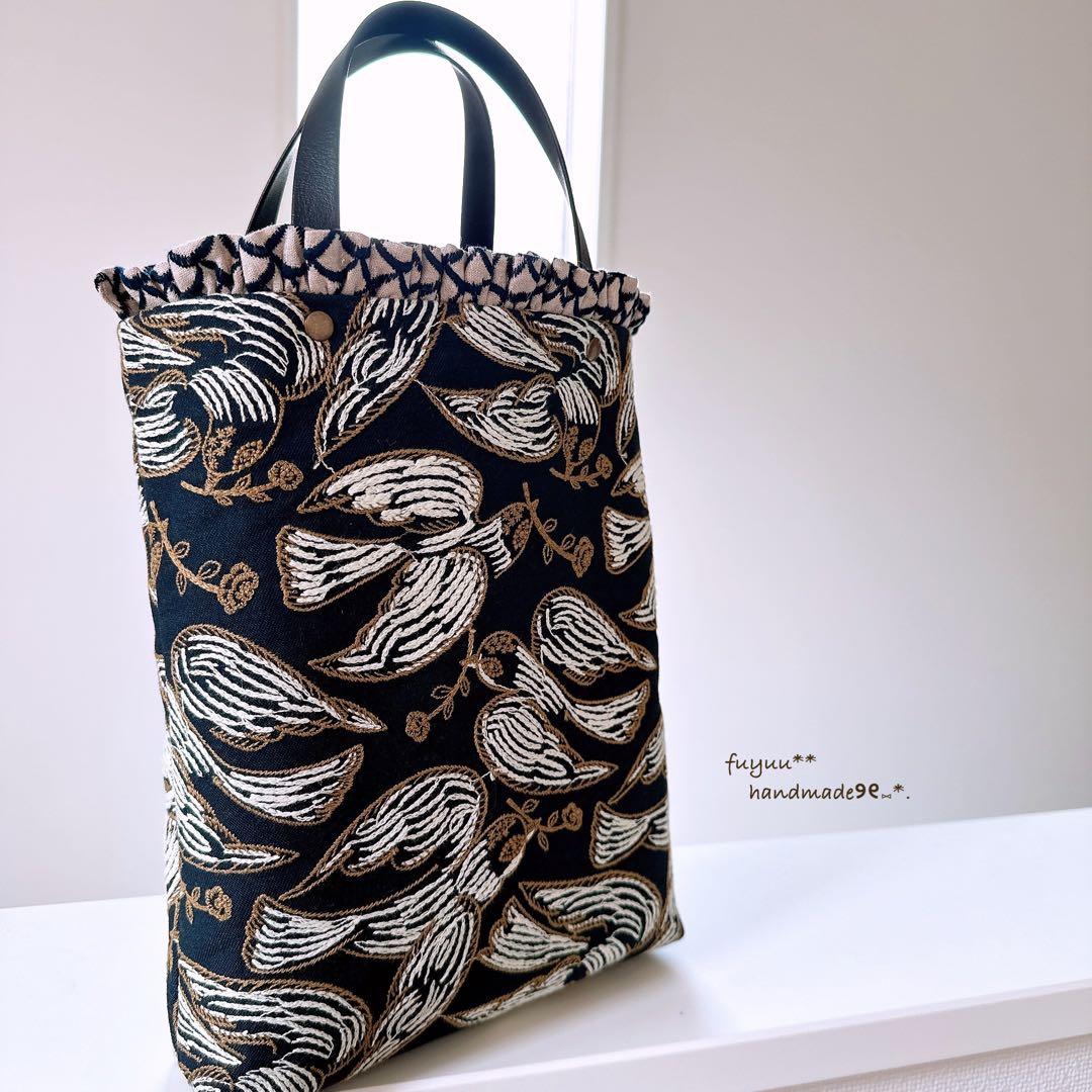 ハンドメイド☆控えめフリルトートバッグ ミナペルホネン followingday