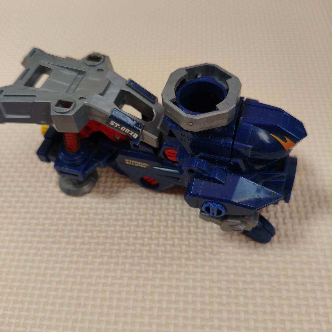 エターナルイクリプス