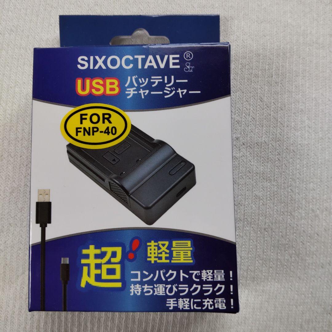 FUJIFILM FinePix F31fd XDカード、カードリーダー付