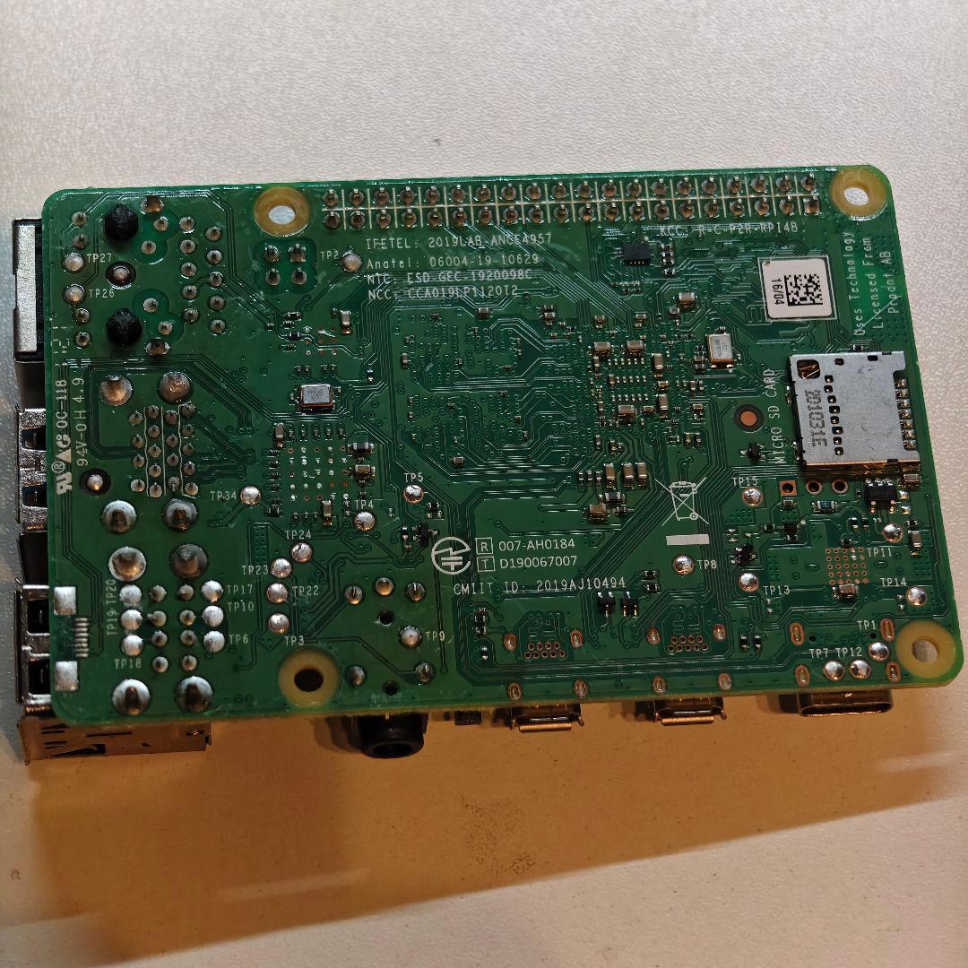 その他 RaspberryPi4 B 4GB Raspberry Pi 4 B 4 GB