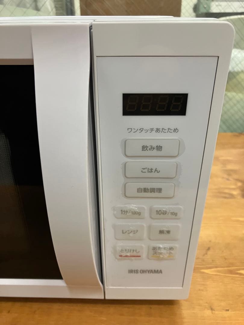 あおい アイリスオーヤマ 単機能電子レンジ 2023年製 取説付き