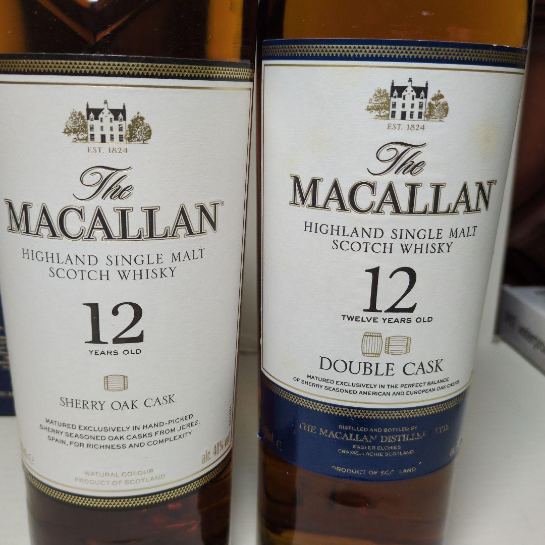 The Macallan 12 シェリーオークカスク & ダブルカスク
