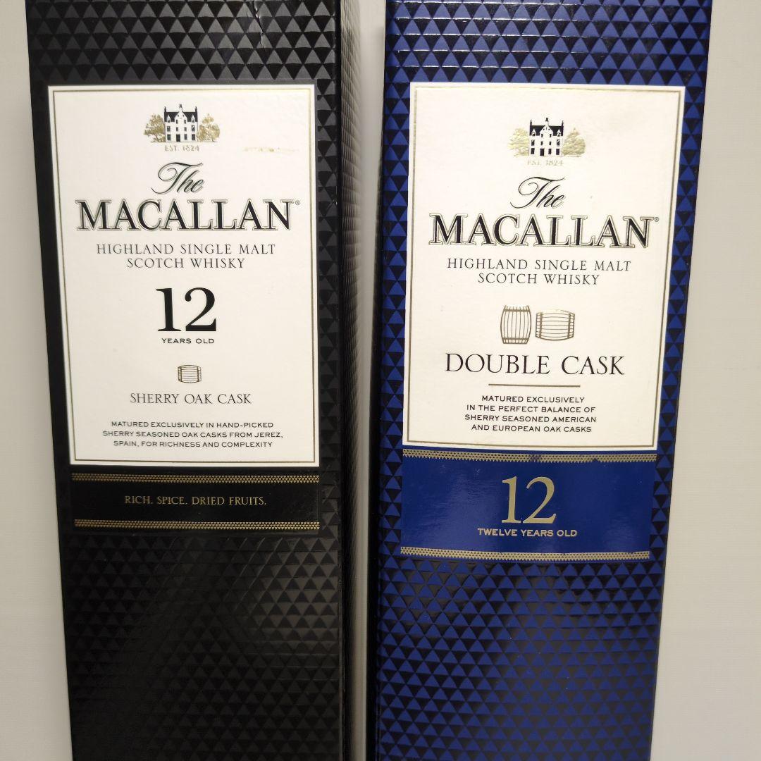The Macallan 12 シェリーオークカスク & ダブルカスク