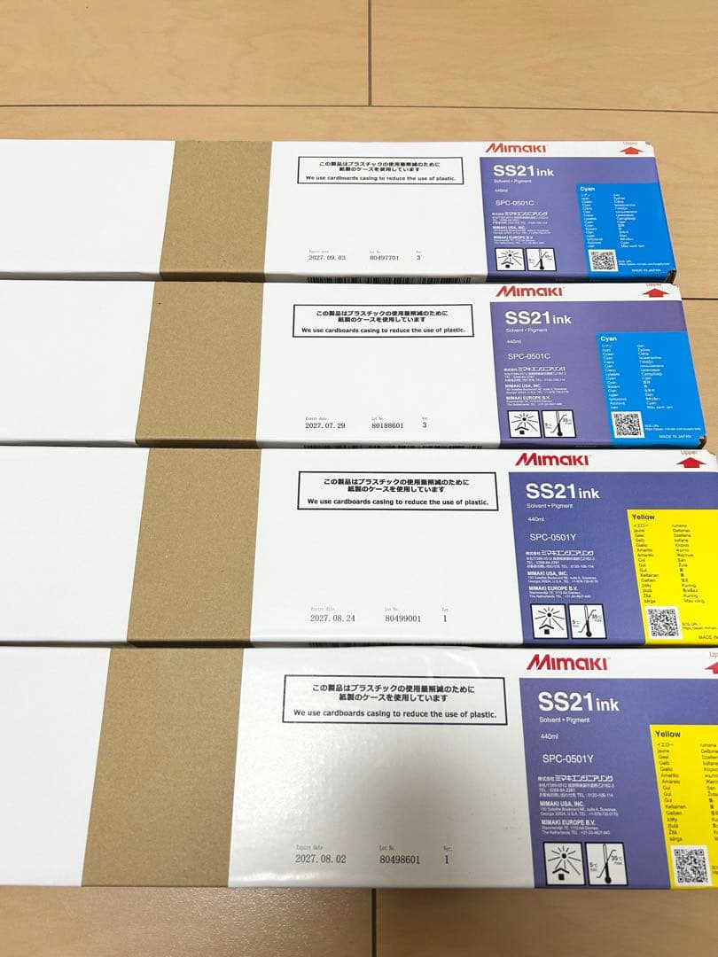Mimaki SS21 ink 4色 8本セット 440ml ミマキ　インク