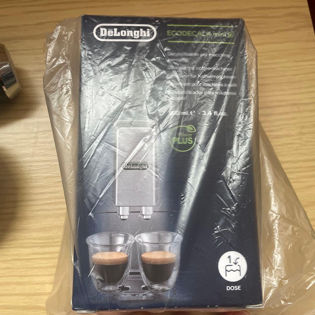 DeLonghi デディカアルテ EC885 ベージュ