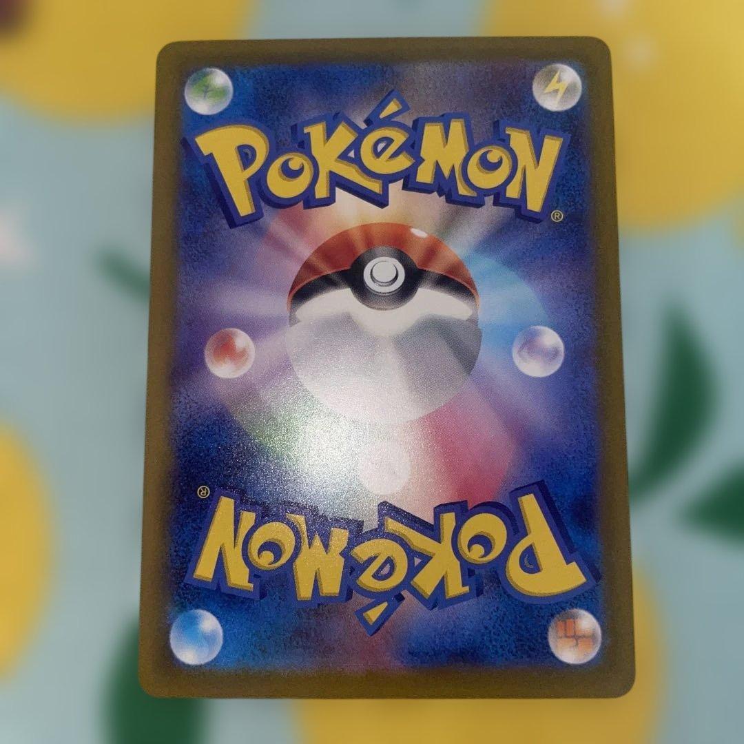 ポケモンカードメガドリームexMA10種コンプリート品