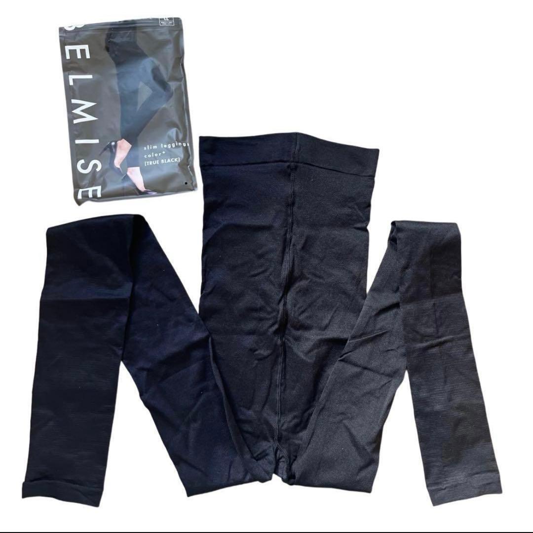 新品 ベルミス スリムレギンス LL 4枚セット着圧レギンス 美脚 ダイエット